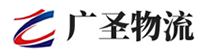 厦门到三门峡物流公司